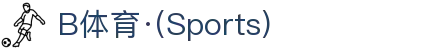 bsports(中国)B—sports登录入口