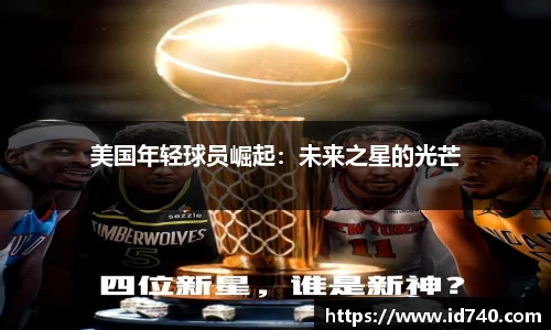 星空·综合体育官方网站