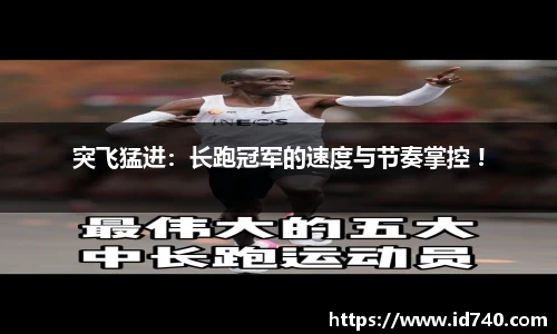 星空·综合体育中国官方网站