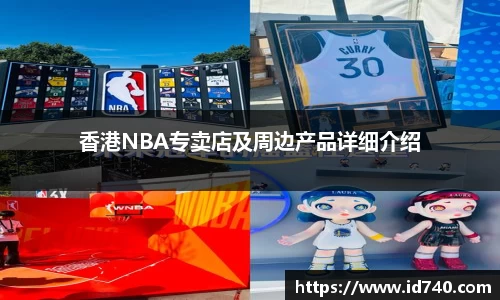 星空·综合体育